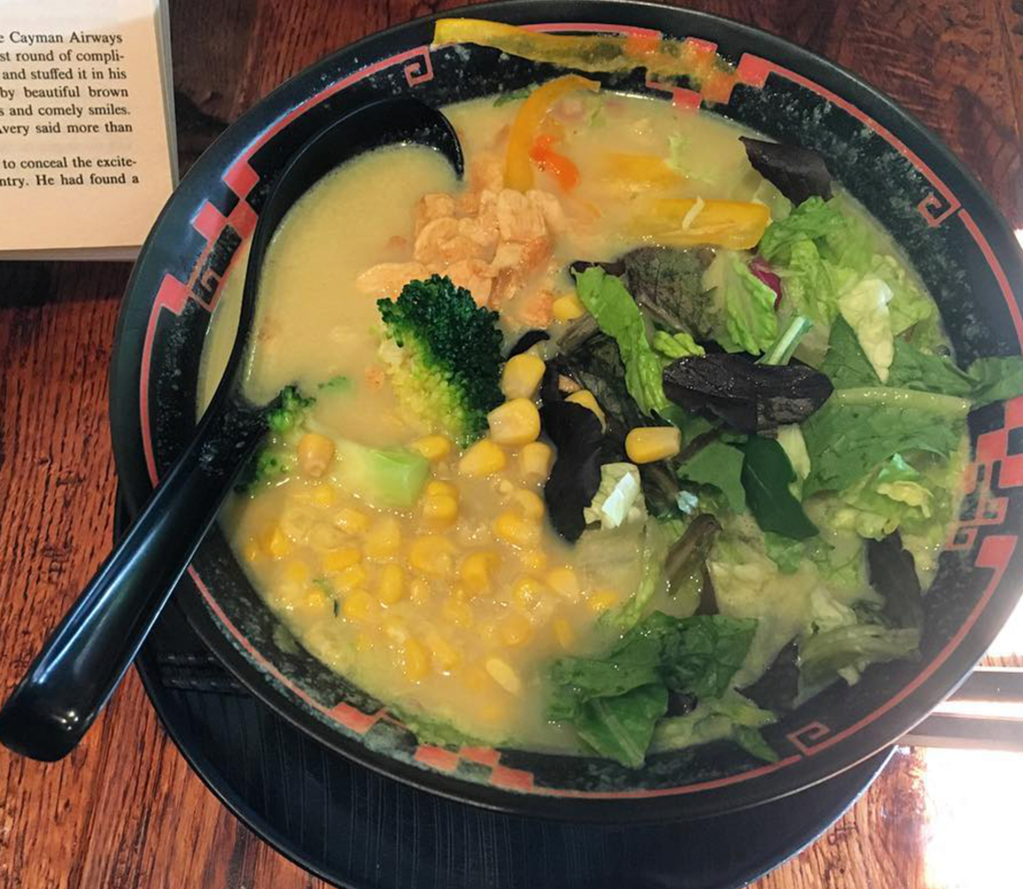 Vegan Curry at Tiger Ramen