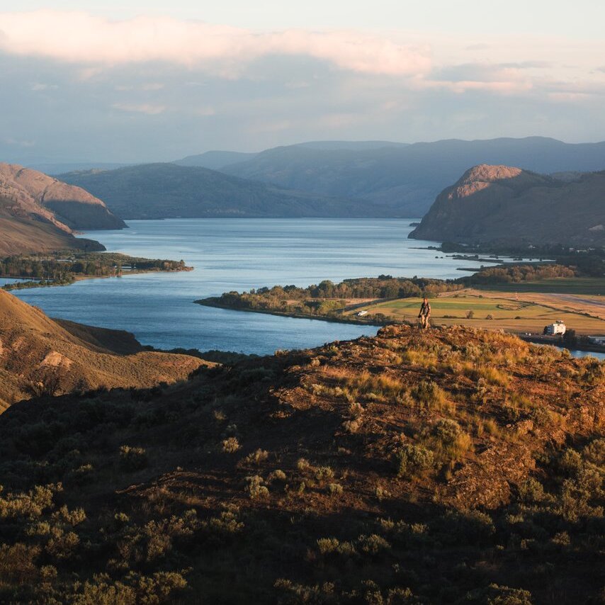 A view from Kenna Cartwright Park in Kamloops